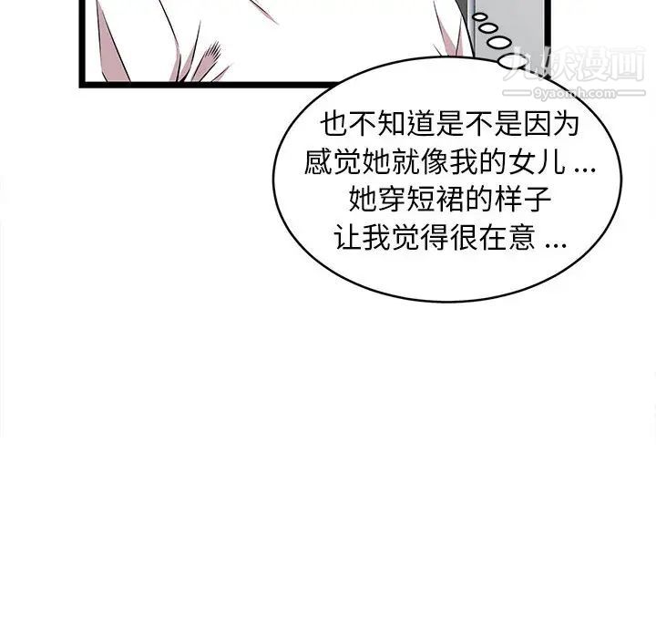 96.jpg