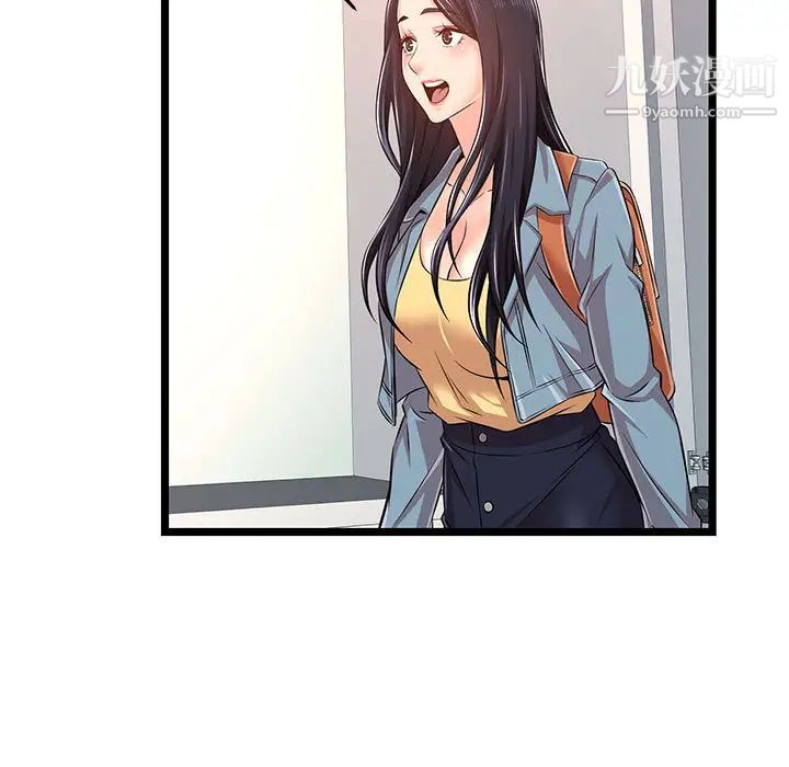 101.jpg