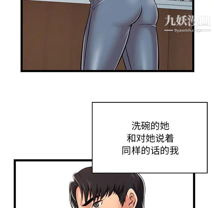 108.jpg