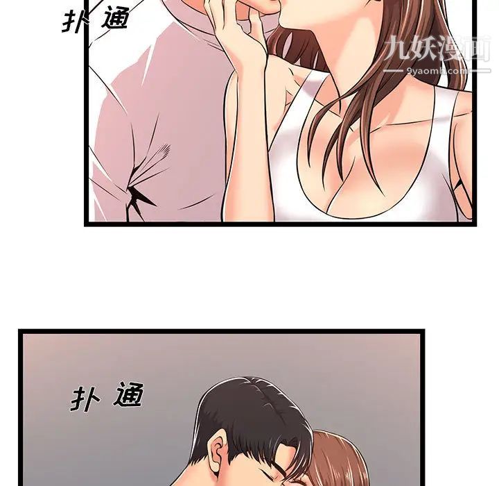 117.jpg