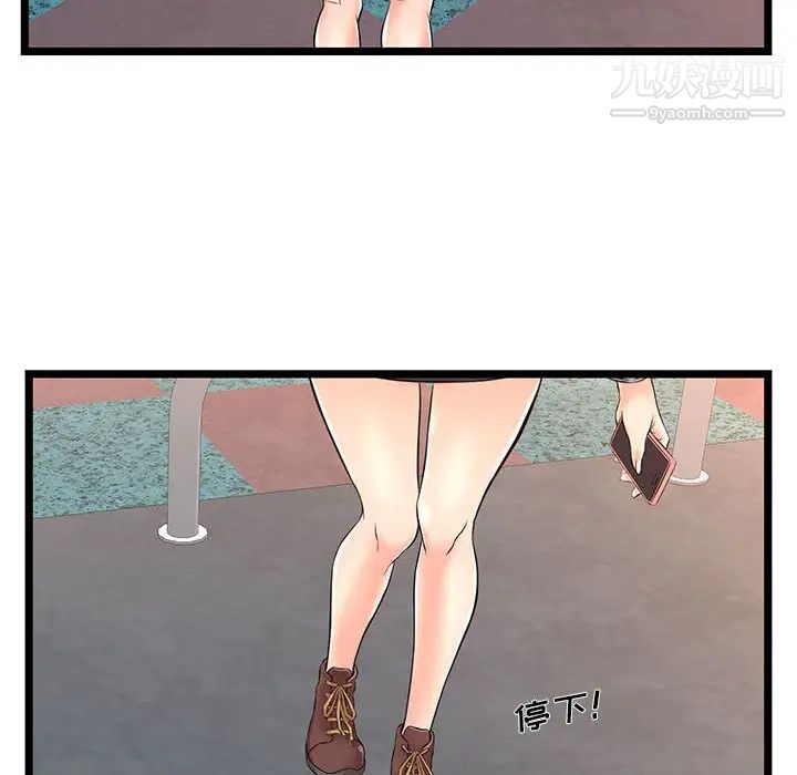 136.jpg