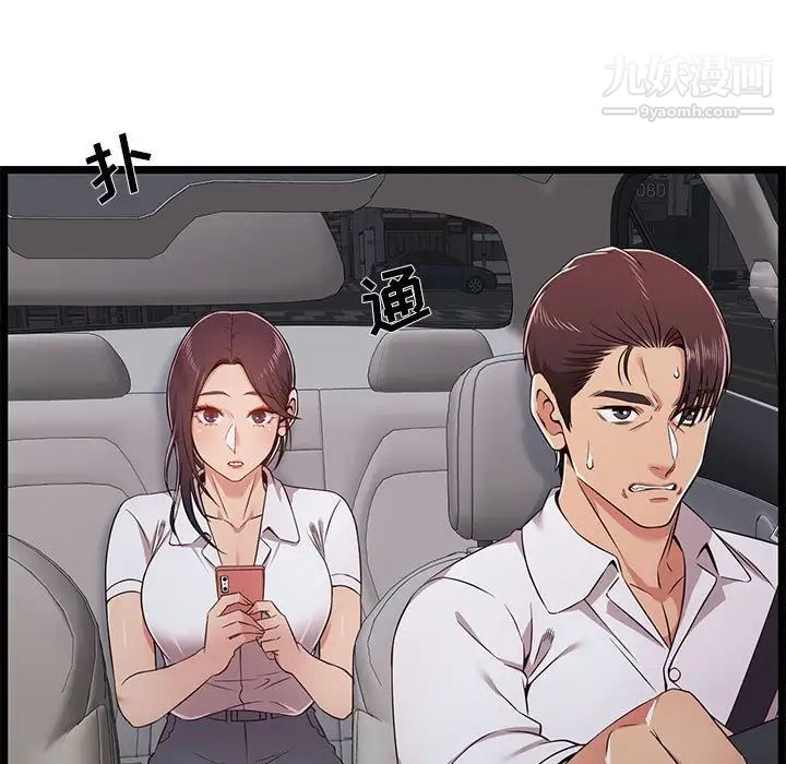 41.jpg