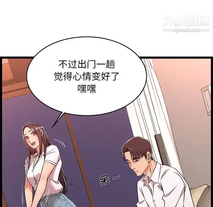 53.jpg