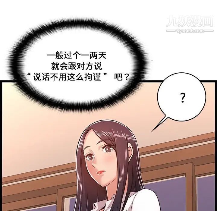 59.jpg