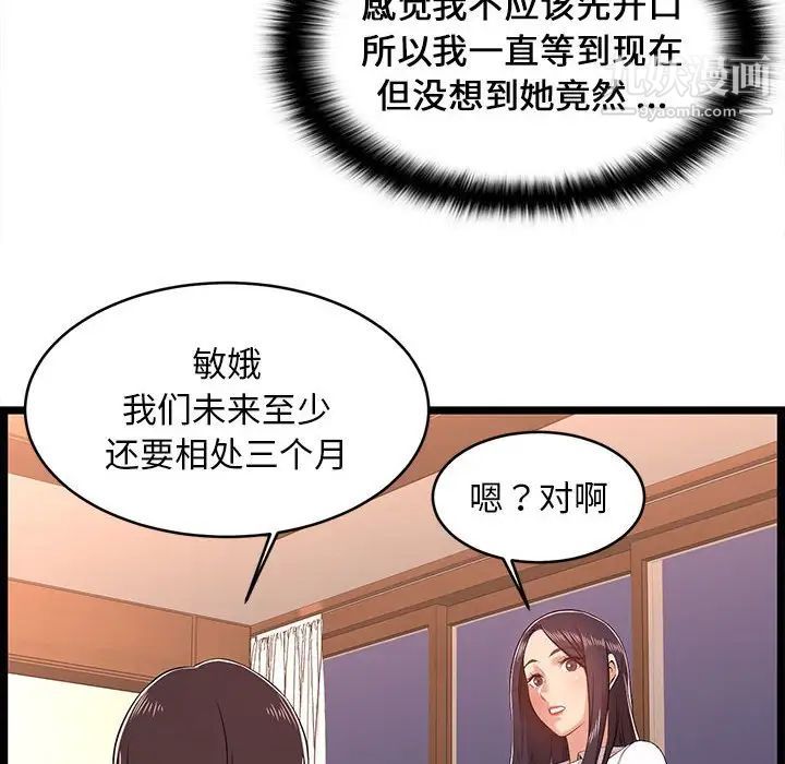 61.jpg