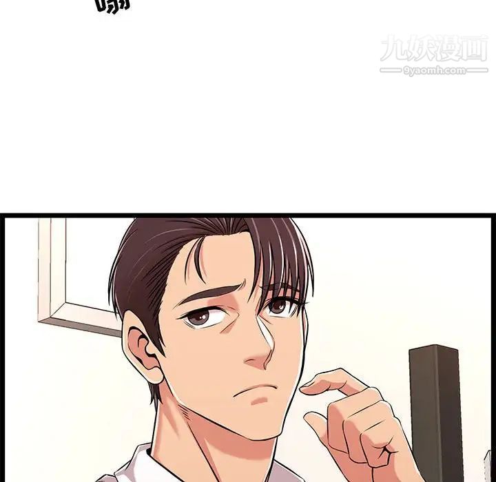 77.jpg