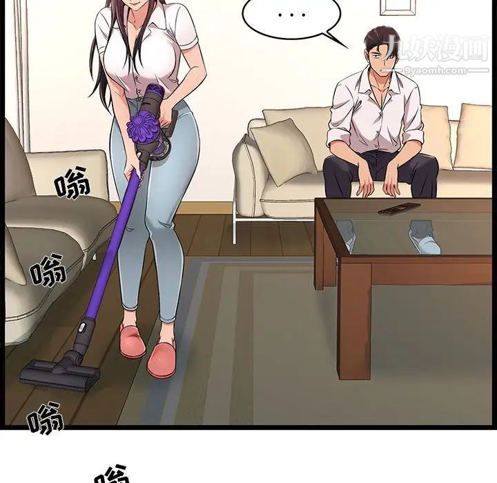 76.jpg