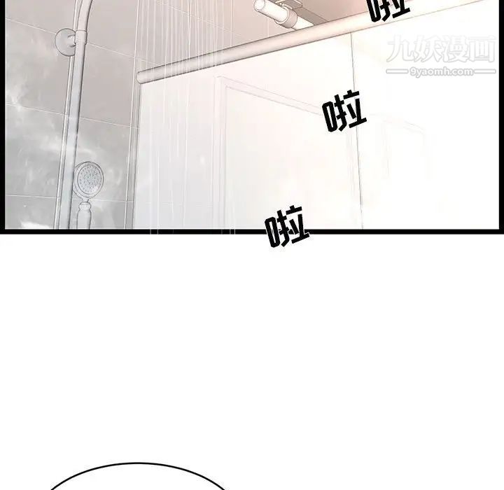 98.jpg