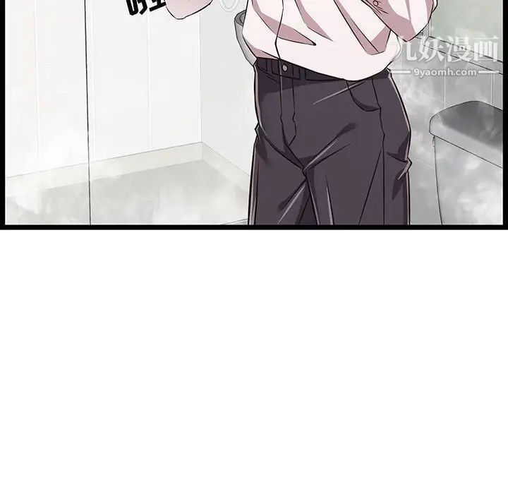 100.jpg