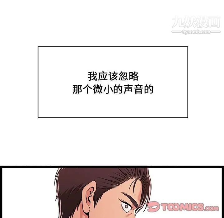 108.jpg