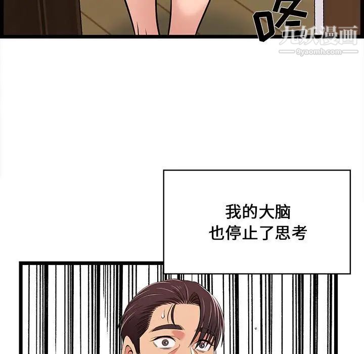 112.jpg