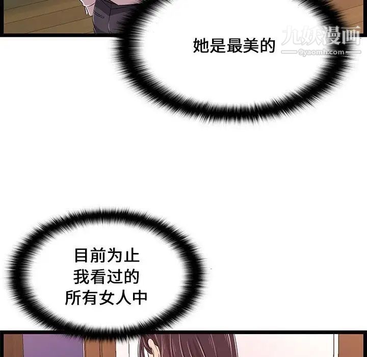115.jpg