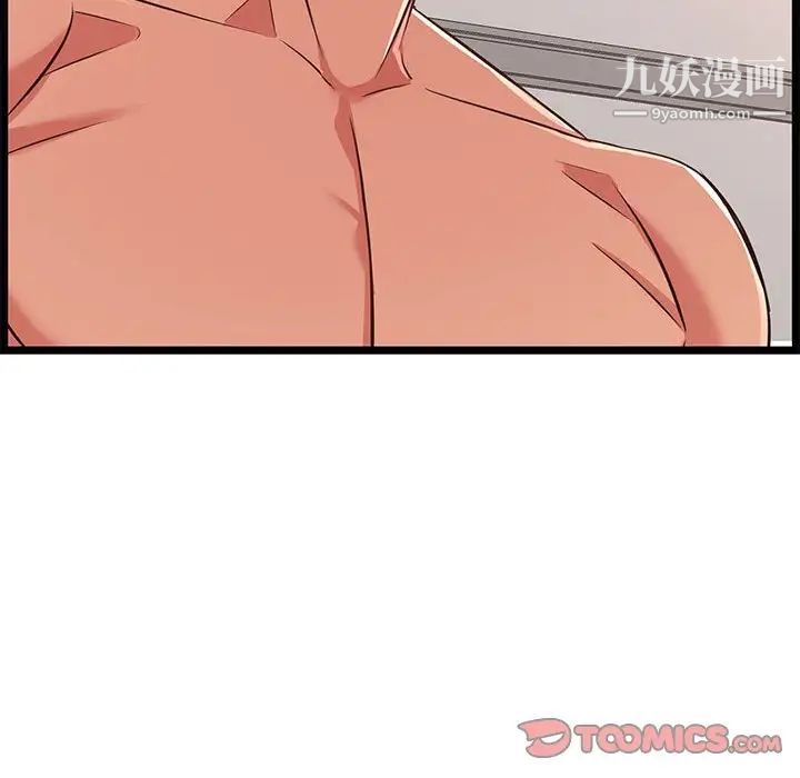 106.jpg