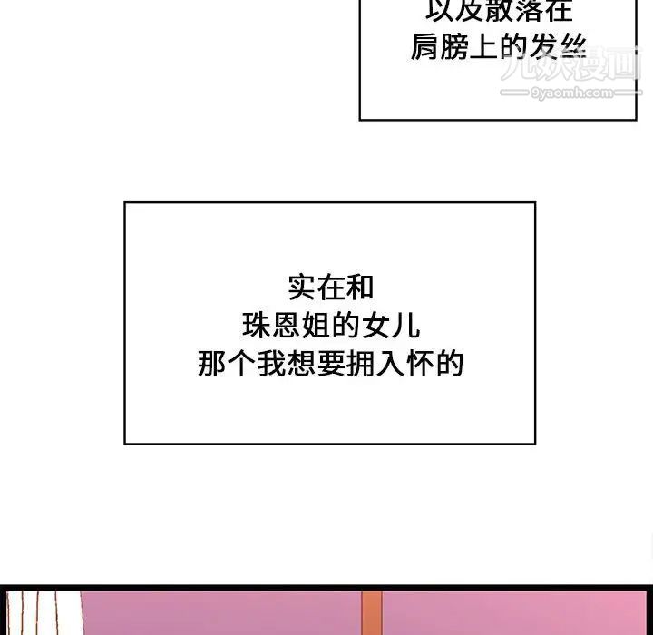 92.jpg