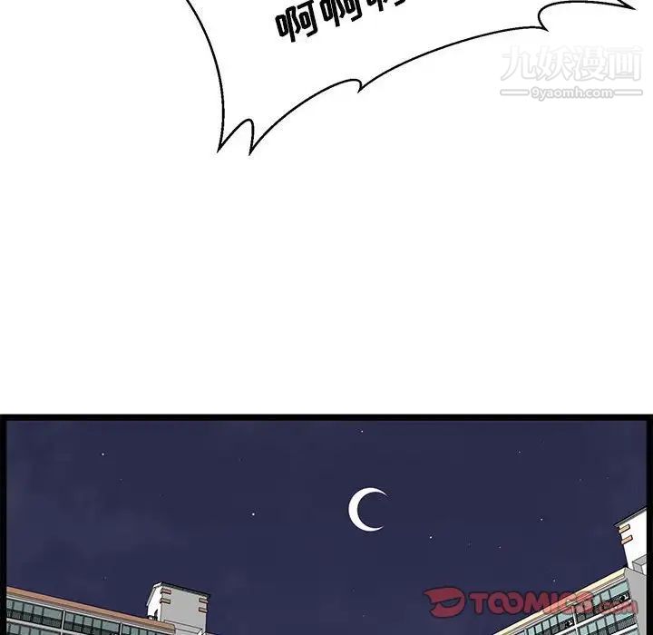 102.jpg