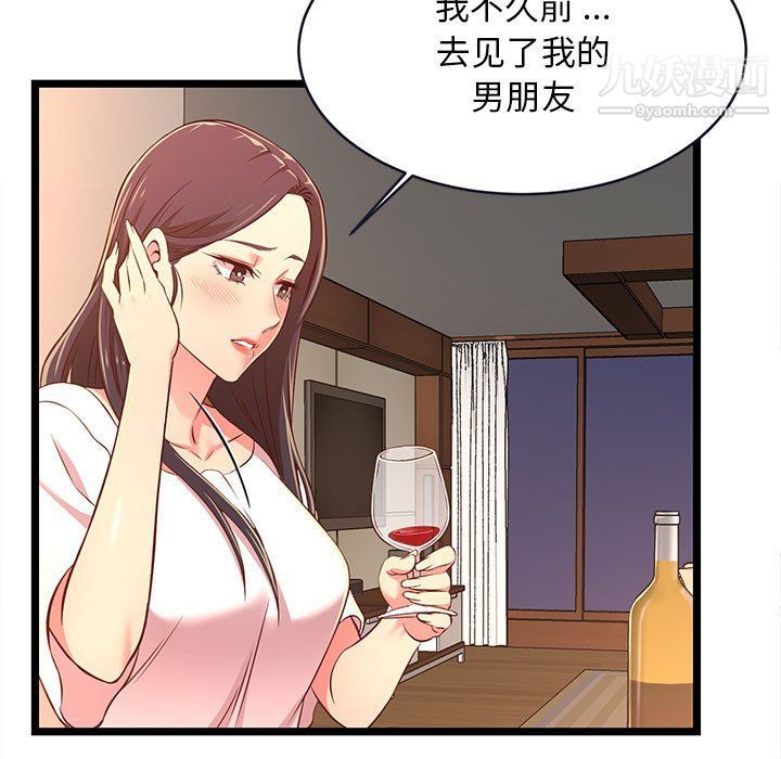 87.jpg