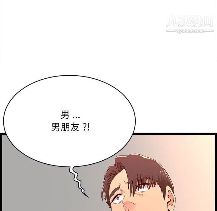 88.jpg