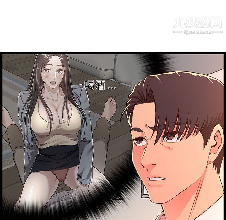 97.jpg
