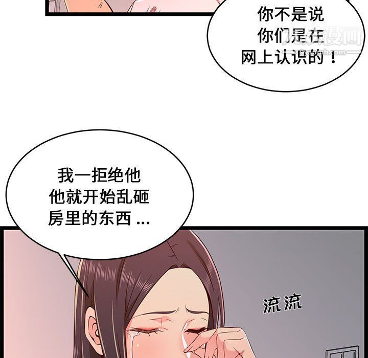 105.jpg