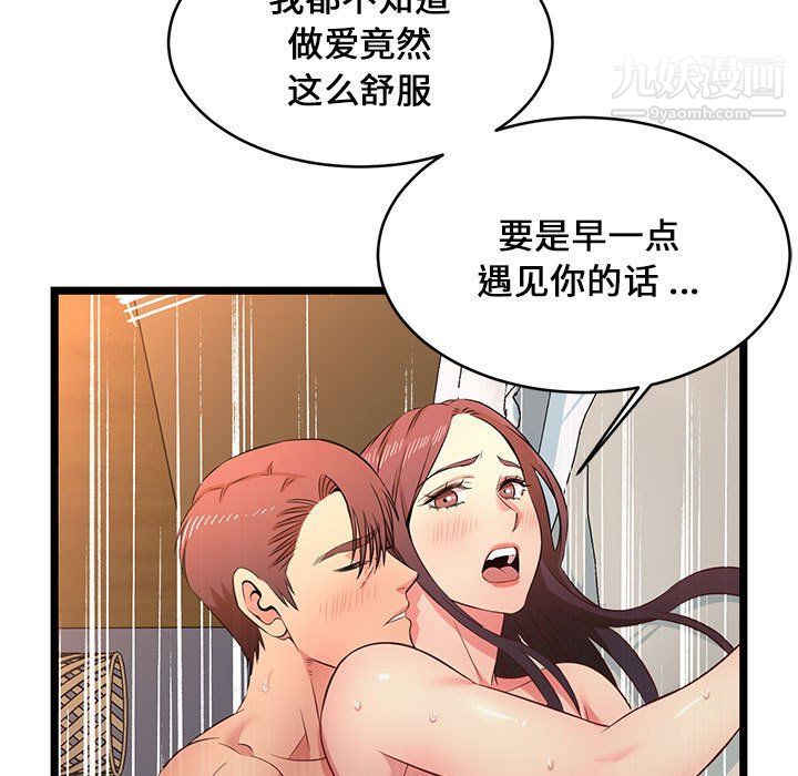 97.jpg