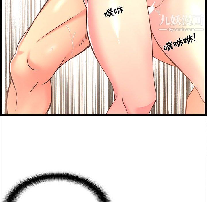 84.jpg