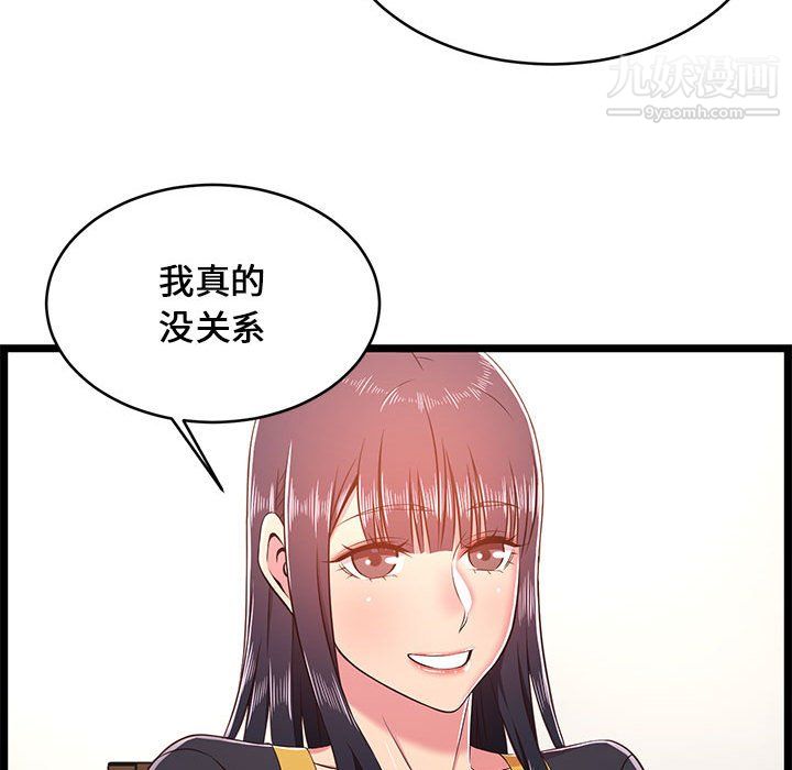 70.jpg