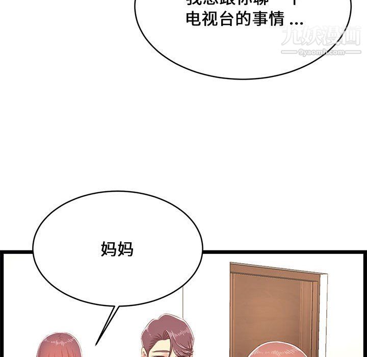 78.jpg