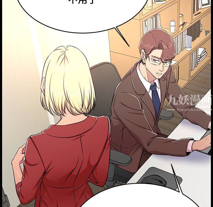 104.jpg