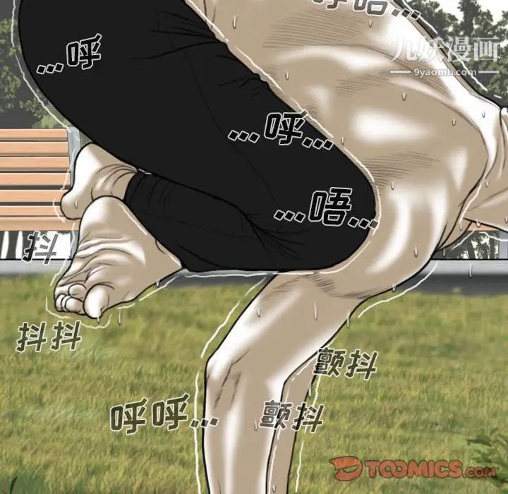 36.jpg