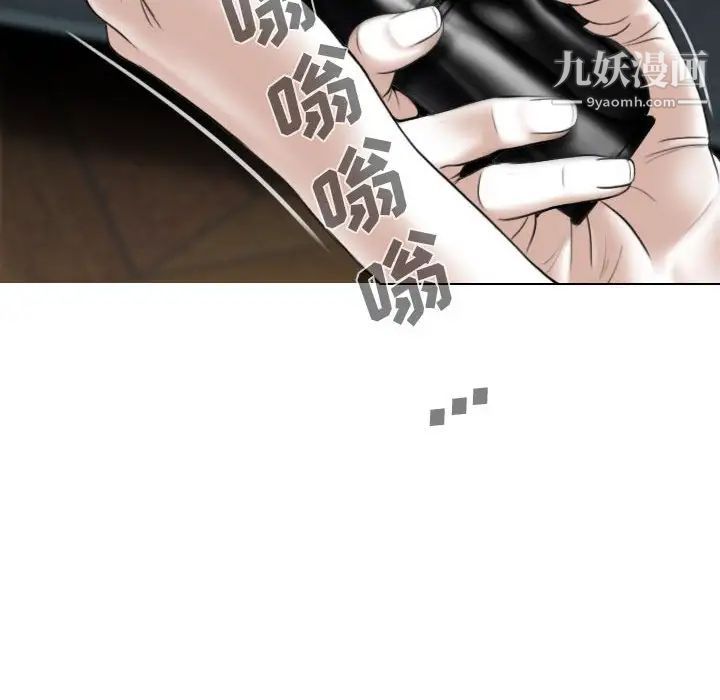 110.jpg