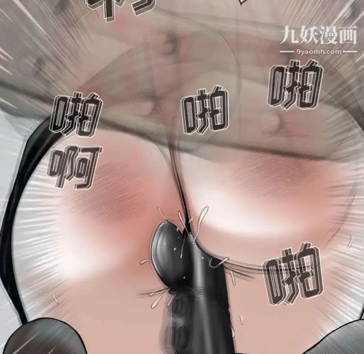 144.jpg