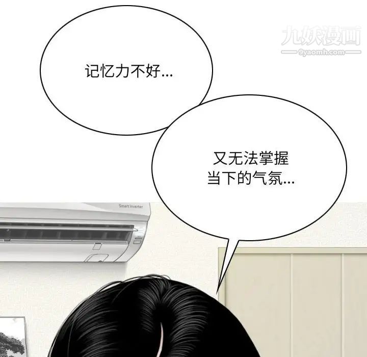 188.jpg