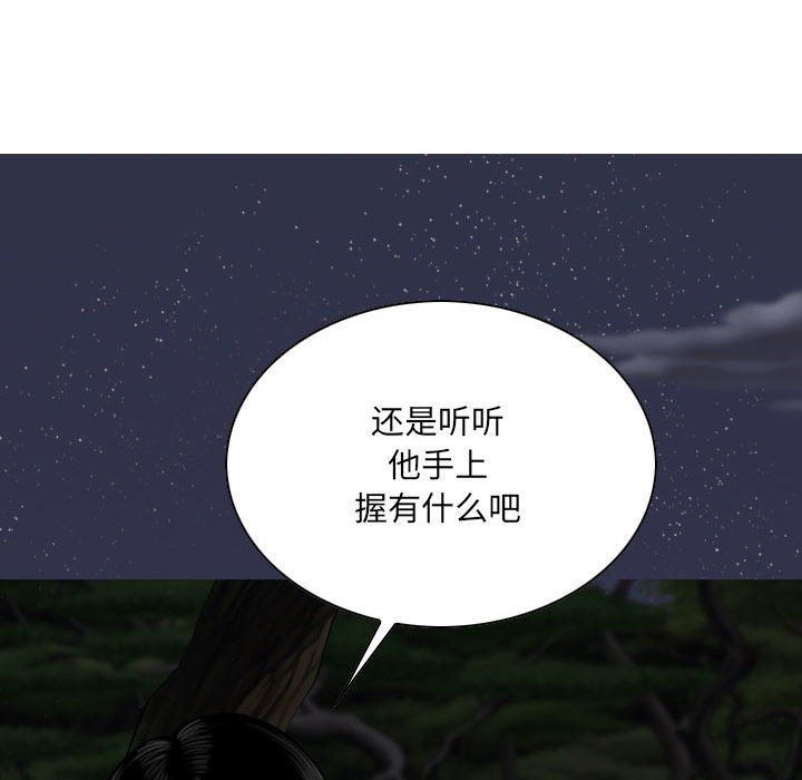 86.jpg