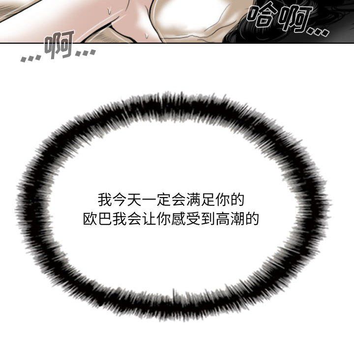 138.jpg