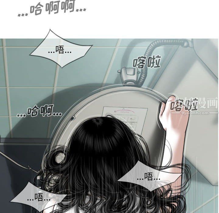 88.jpg