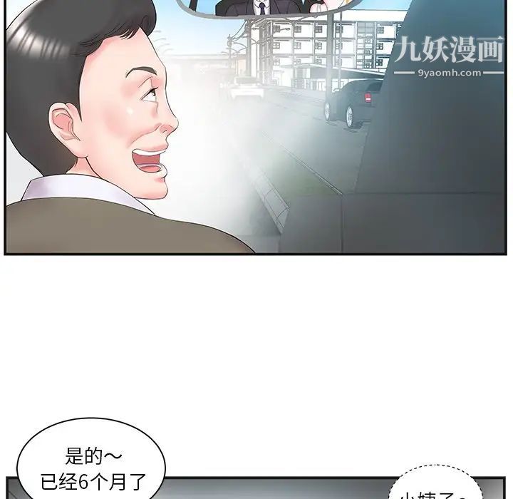 83.jpg