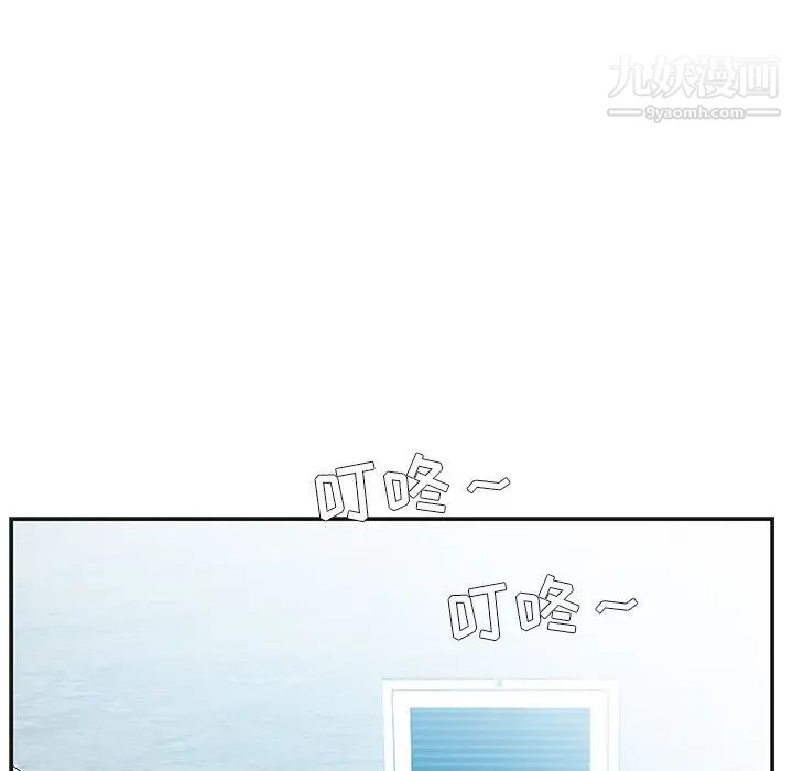 88.jpg