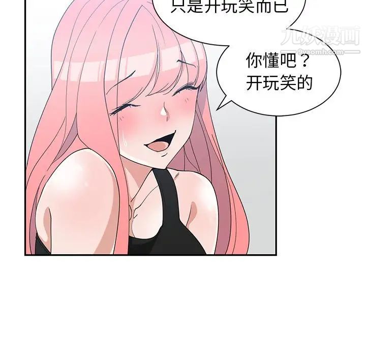 96.jpg