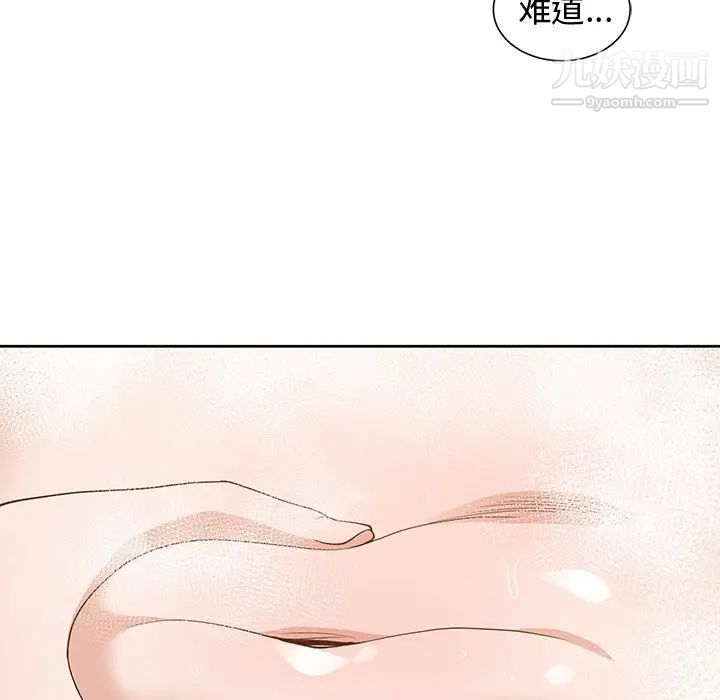 89.jpg