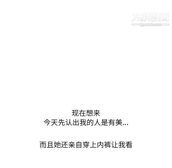 110.jpg