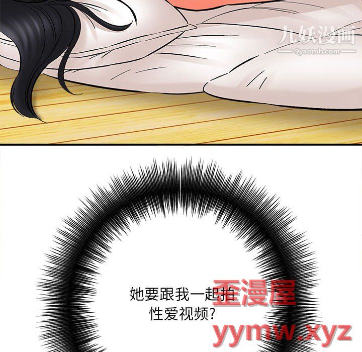 51.jpg
