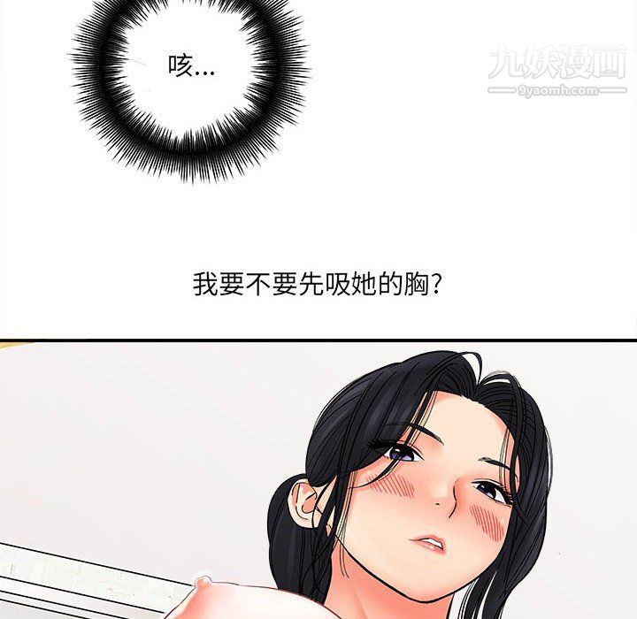 107.jpg