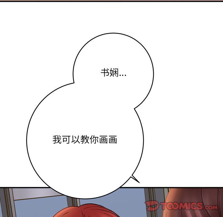 68.jpg