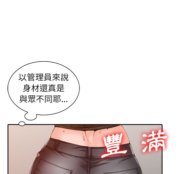 98.jpg
