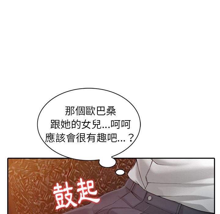 104.jpg