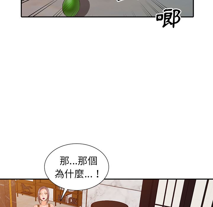 114.jpg