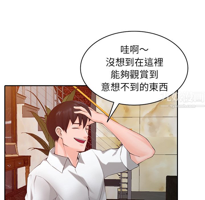 118.jpg