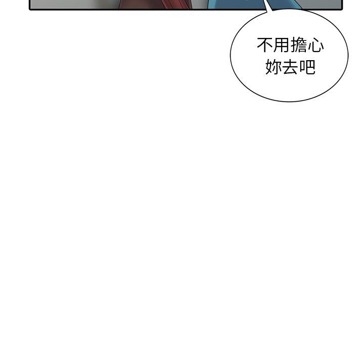 92.jpg