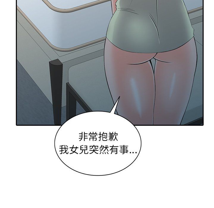 100.jpg