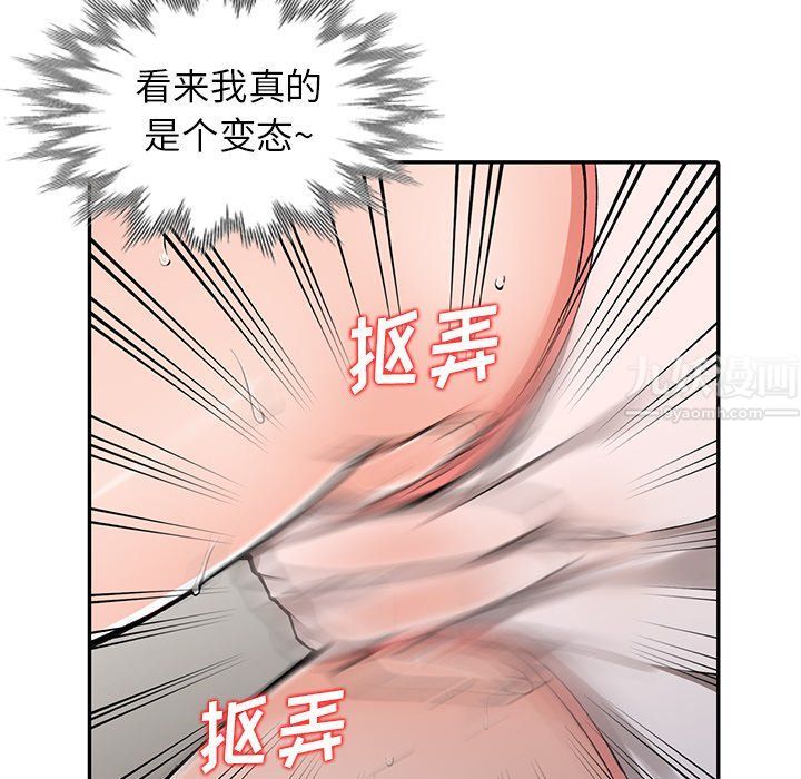 97.jpg